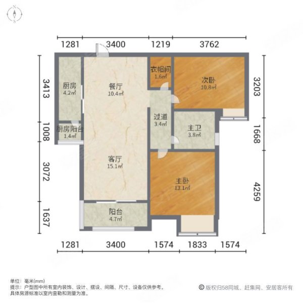 紫御华府 小区中心位置小高层 诚心出售 有钥匙 随时看房