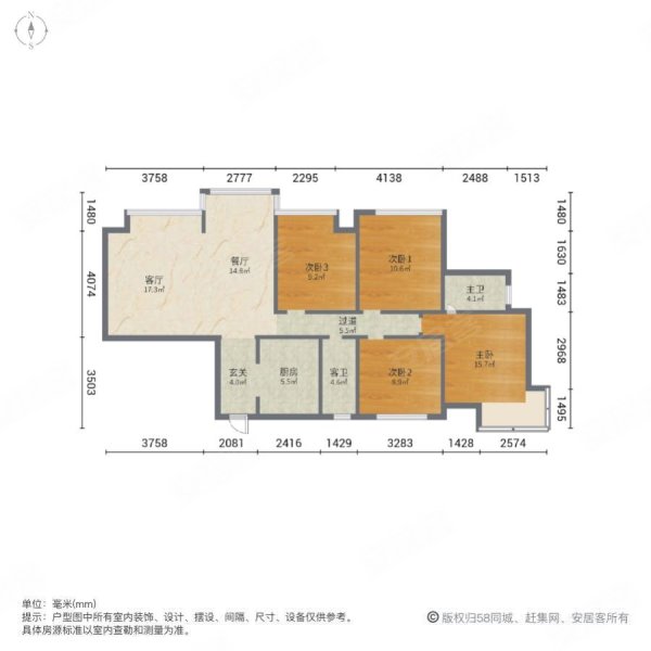 成都房产网>成都二手房>大邑二手房>大邑城区二手房>城市绿洲b区>