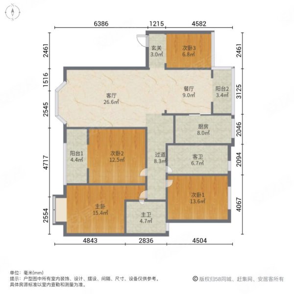 龙辰盛世家园4室2厅2卫163㎡南北65万