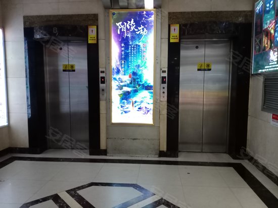 天阳明珠商业中心 