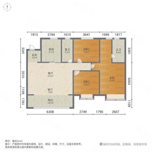 保利红岛湾(北区)3室2厅2卫141.26㎡南178万