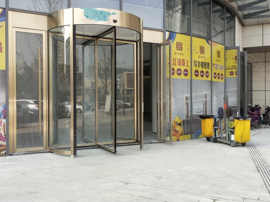 之江长九中心(办公) 