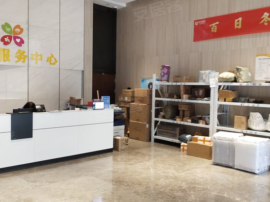 绿城美好广场(商住楼) 