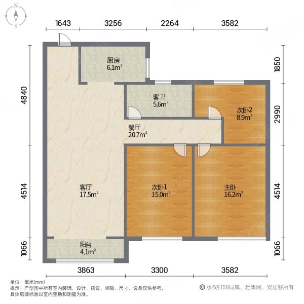 徐州房产网>徐州二手房>邳州二手房>邳州火车站二手房>瑞和苑>