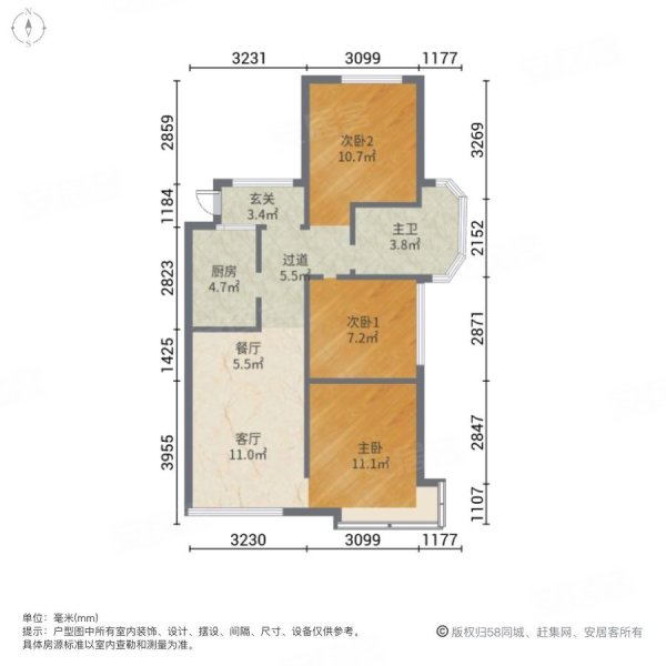 鸿坤原乡小镇3室2厅1卫90.3㎡南北32万