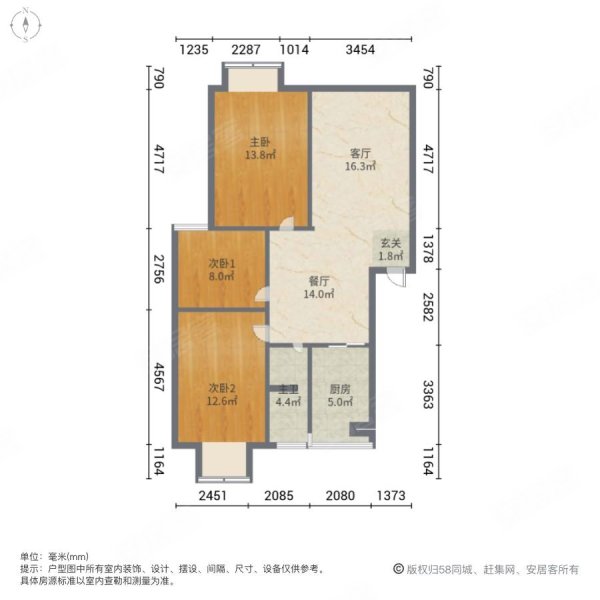 汇景新苑3室2厅1卫97㎡南北198万