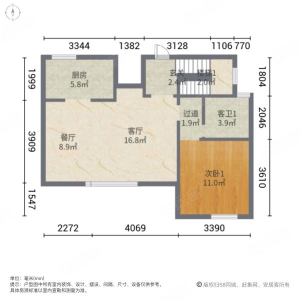 璟雲里(别墅)4室2厅3卫252.8㎡南北868.8万