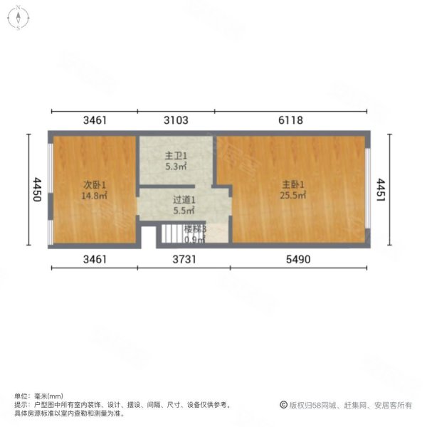 中航城三期 边户 别墅五层 得房率高 产权清晰