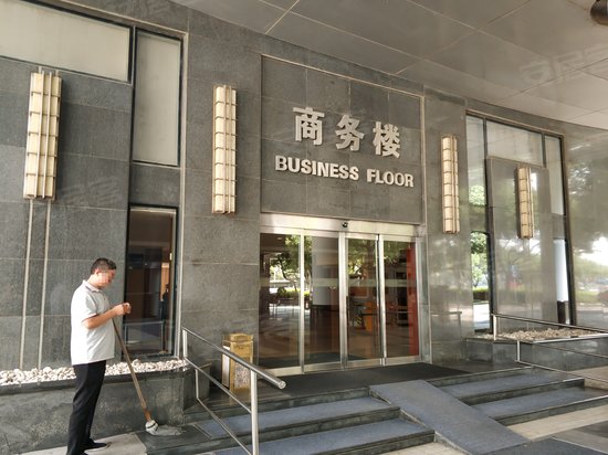 前进中路33号商业