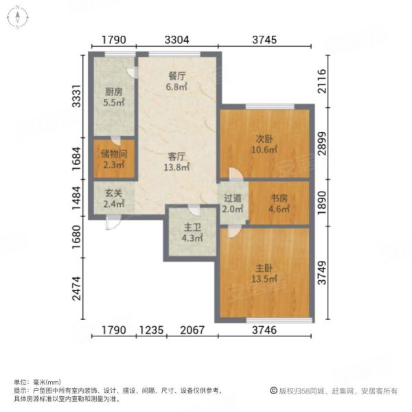 阳光嘉苑3室2厅1卫97㎡南北64万