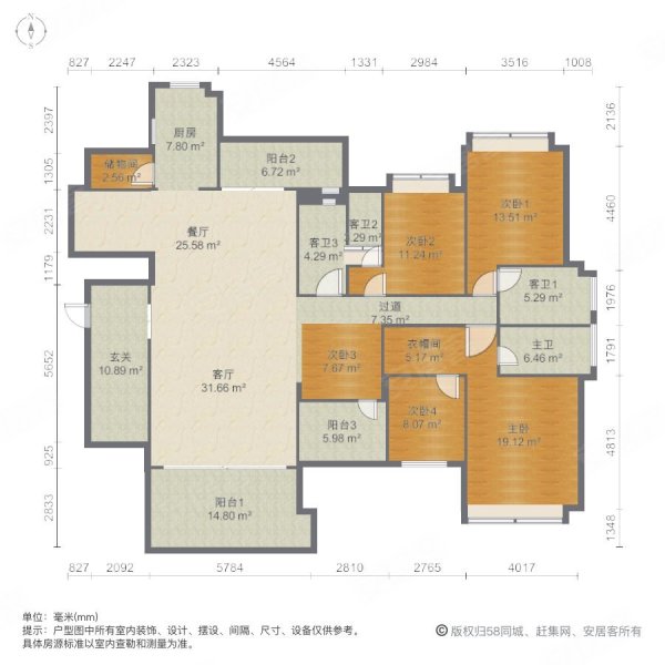 东莞鼎峰源著户型图图片