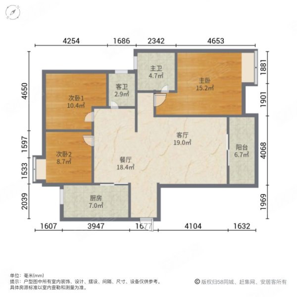 保利上城!地铁口100米!商圈环绕!业主急售!