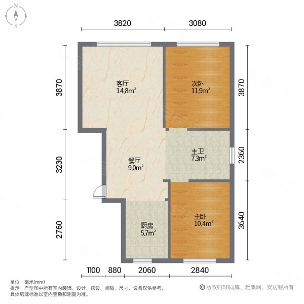 万龙银河城四期  随时看房 全天采光