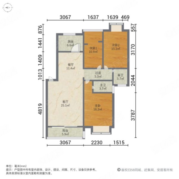 枫林绿洲小区3室2厅2卫117.75㎡南北100万