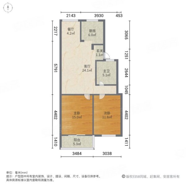 闻莺组团2室2厅1卫72㎡南北82万