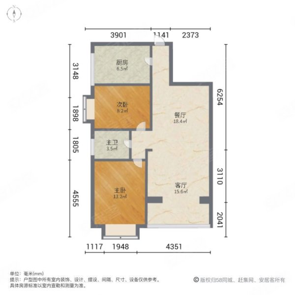 玉田枫林绿洲户型图图片