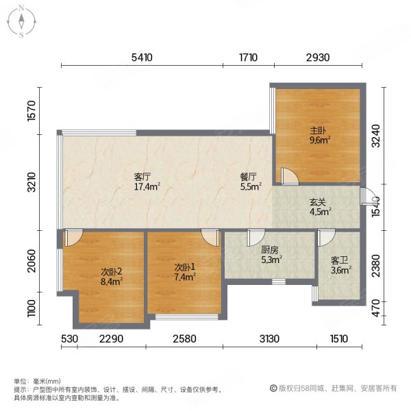 万达华府3室2厅1卫98㎡南北48万