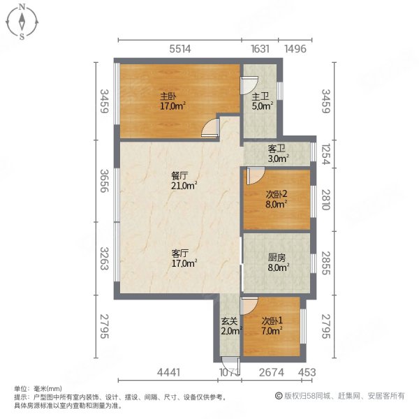 万科都会未来城一期3室2厅2卫139.92㎡南北100万