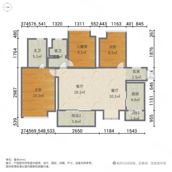 合景映月台4室2厅2卫12253㎡南北90万