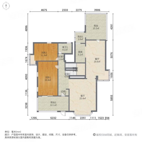 独墅逸致6室2厅3卫256.04㎡南北1450万