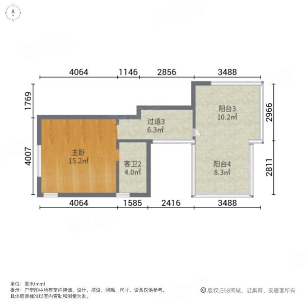 高尔国际二期4室2厅3卫170.25㎡南北170万