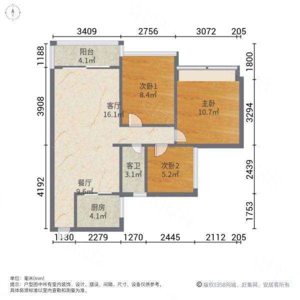 嘉濠雅苑3室2厅1卫80.16㎡西南80万