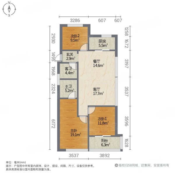 东投明越台3室2厅2卫116㎡南北120万