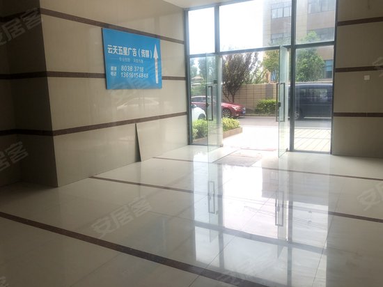 彩虹科技园未来城 