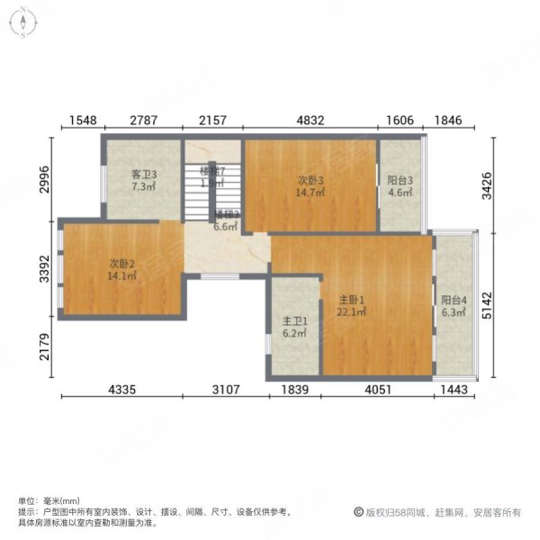 南郊中华园6室3厅5卫264.86㎡南北1850万