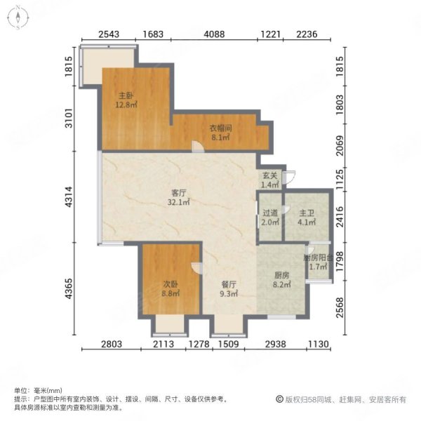 东湖区政府对面小区管理规范环境优美近沿江 道交通便利,碧水华庭二手