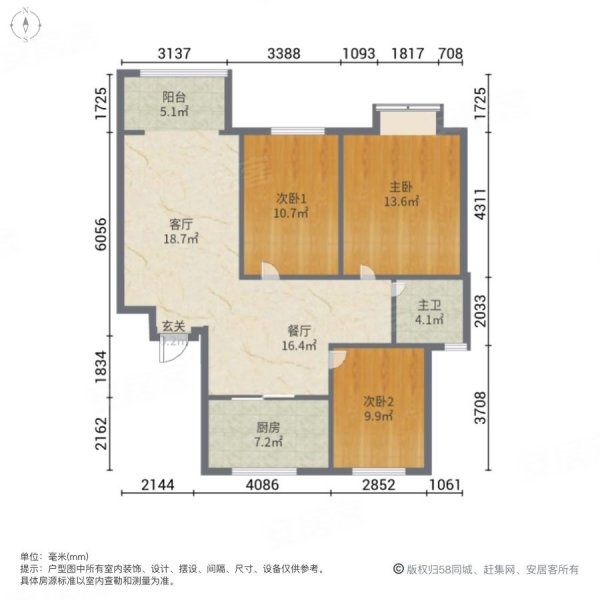 潍坊房产网>潍坊二手房>青州二手房>青州城区二手房>香山丽墅>600_600