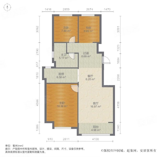 安阳中信城户型图图片