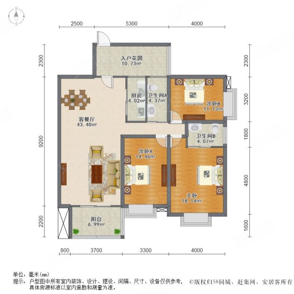 南湖花园电梯142方大户型精装修三房两卫业主自住款双阳台