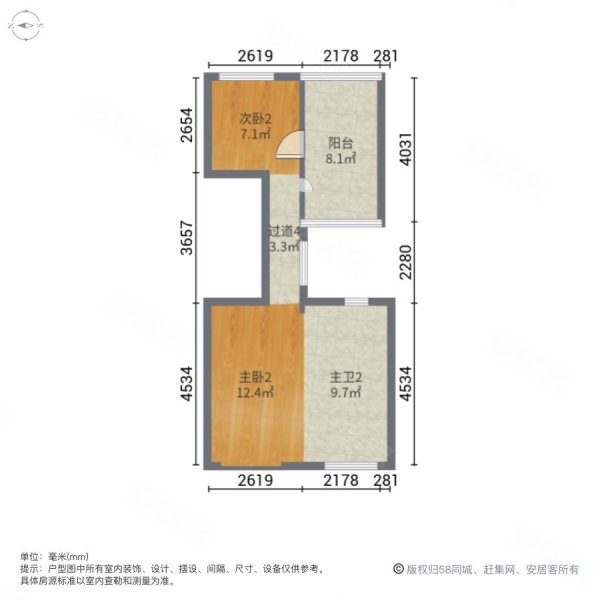 南湖里 金地九玺  豪装联排边户  纯别墅社区