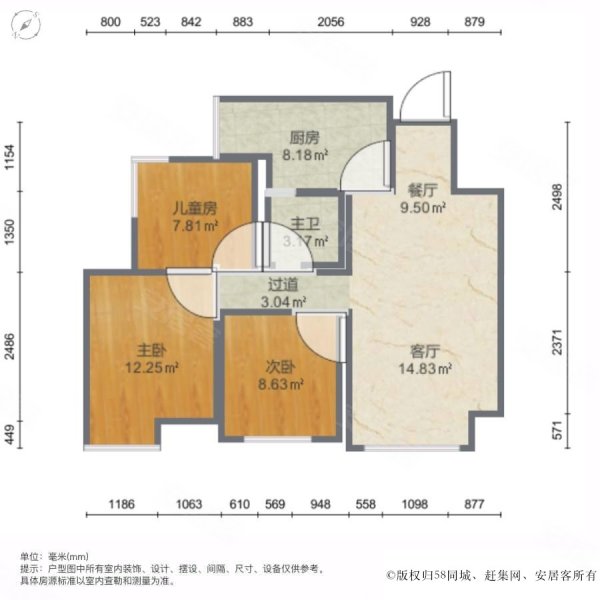 书香溪墅(一期)3室2厅2卫86.45㎡南北91万