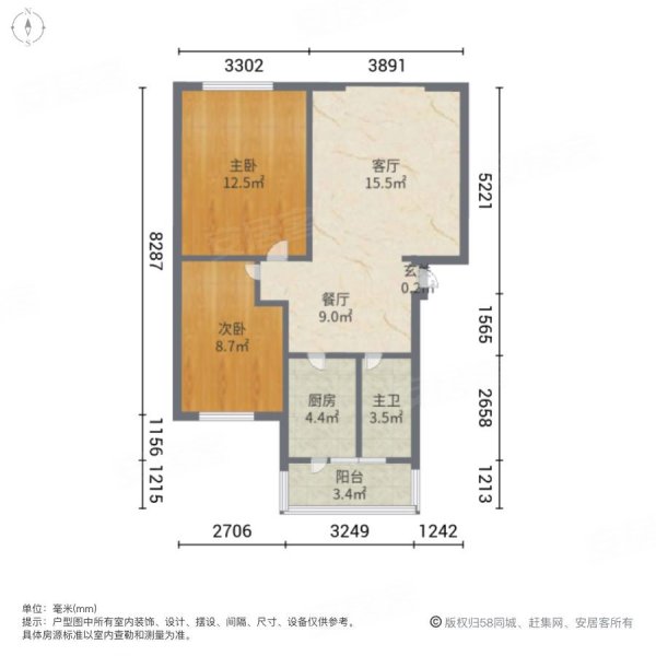 54a街区 同心水产旁 87南校 地铁6号线 同心湖公园可议