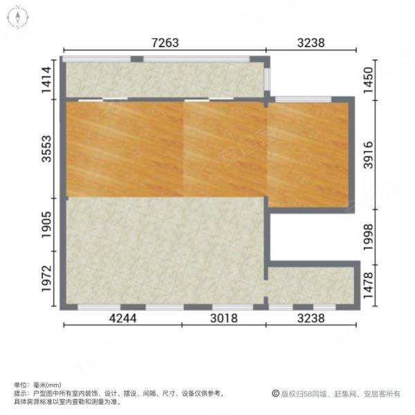 宏地温州悦府(别墅)4室2厅3卫193㎡南北1150万