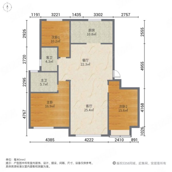 核心现房 南北通透 户型很好 视野不错 小区人文素质高,联发欣悦学府