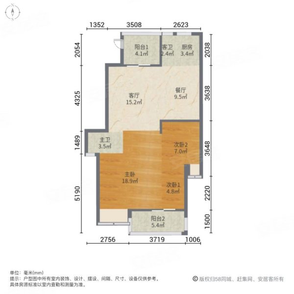 佰悦春天3室2厅2卫108.5㎡南北138.8万