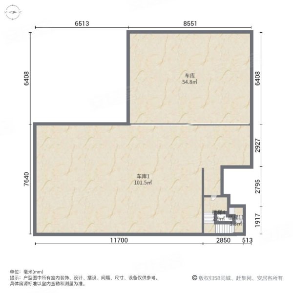 滨海御庭(别墅)5室3厅5卫358㎡南北1300万