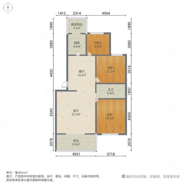 尧苑3室2厅1卫101㎡南北45万