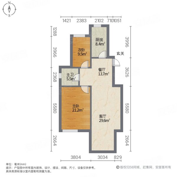 中弘由山由谷(19号院)2室2厅1卫86.12㎡南北125万