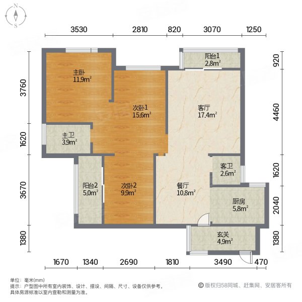 永鸿厦门湾南岸3室2厅2卫116㎡南68万