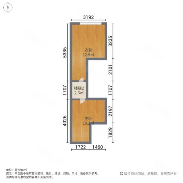 碧桂园世纪滨江(商住楼)2室2厅1卫43.56㎡南28万