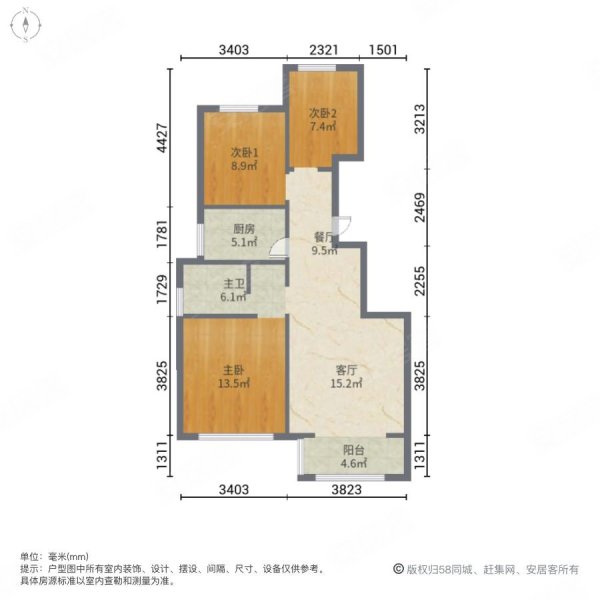 桃李园洋房三室通透,中间楼层,无遮挡,采光好,随时看房