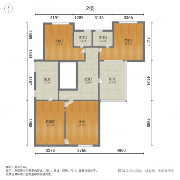 佘山3号4室2厅4卫423.75㎡南北2480万