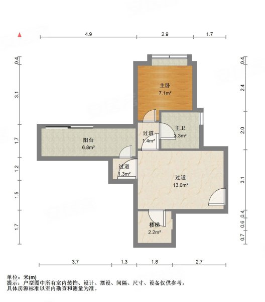 保利堂悦薇园4室2厅2卫143.69㎡南北156.8万