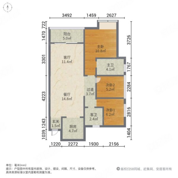 保利珑门3室2厅2卫89.57㎡南158万