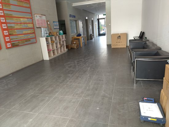 花都艺墅写字楼 