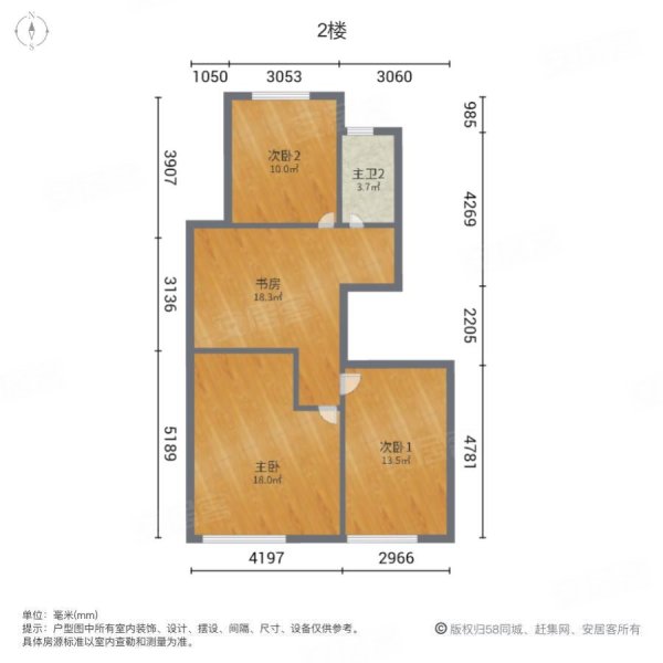 璞院5室2厅2卫130㎡南北160万